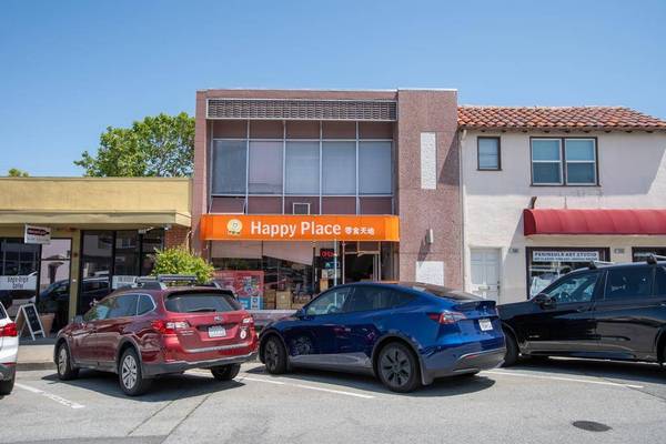 234-236 Broadway, Millbrae, CA 94030