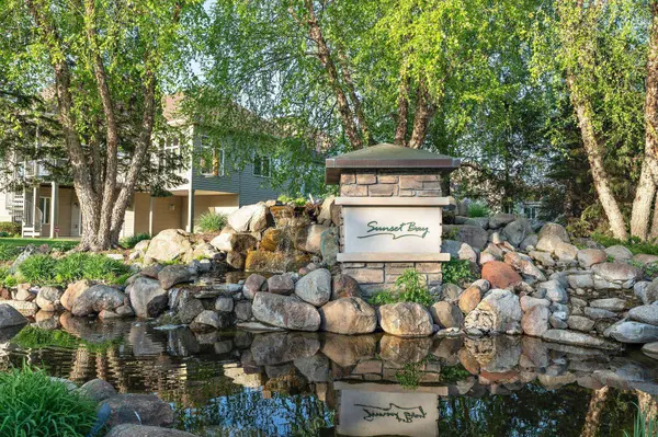 11879 Flanders CIR NE, Blaine, MN 55449