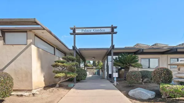 1425 Second AVE, Chula Vista, CA 91911