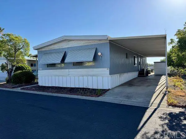 1925 Otay Lakes Rd, Chula Vista, CA 91913