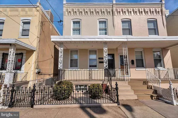 2557 E INDIANA AVE, Philadelphia, PA 19134