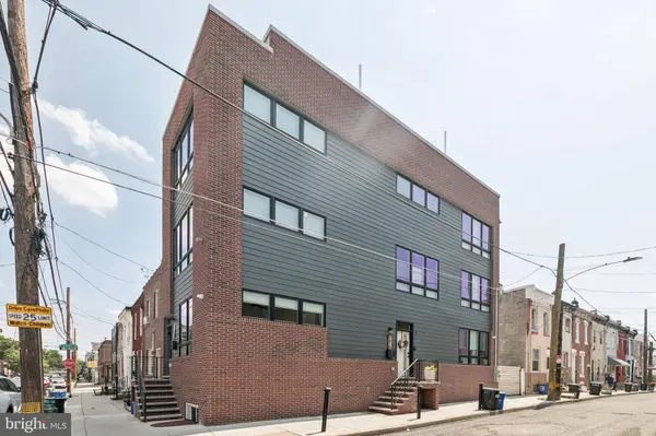 2615 TULIP ST #1, Philadelphia, PA 19125