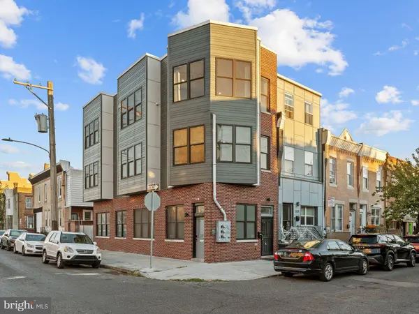1241 S 24TH ST #B, Philadelphia, PA 19146