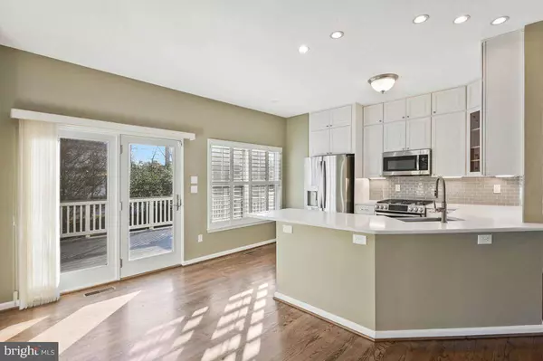 12025 EDGEMERE CIR, Reston, VA 20190