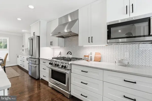2638 OAKTON GLEN DR, Vienna, VA 22181