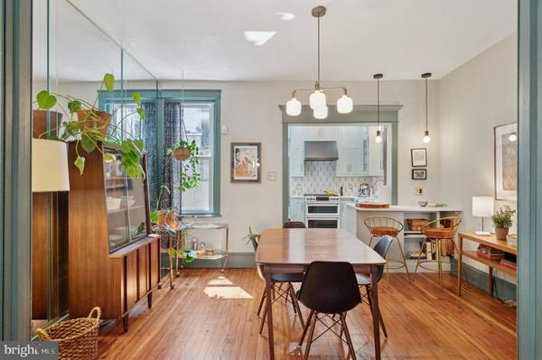 1612 S ORKNEY ST, Philadelphia, PA 19148