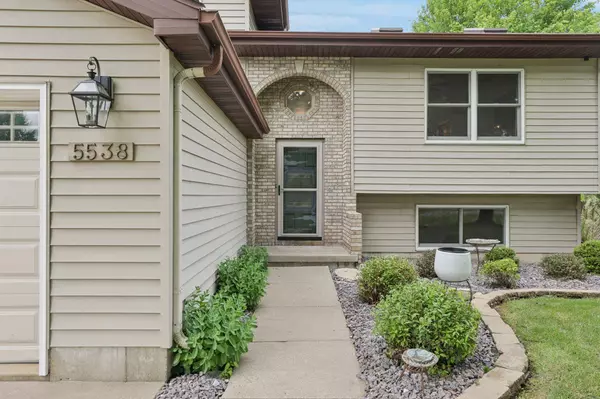5538 Galway Drive, Waunakee, WI 53597
