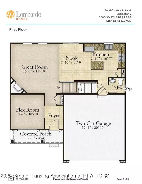 0 Hazel CT, Romulus, MI 48174