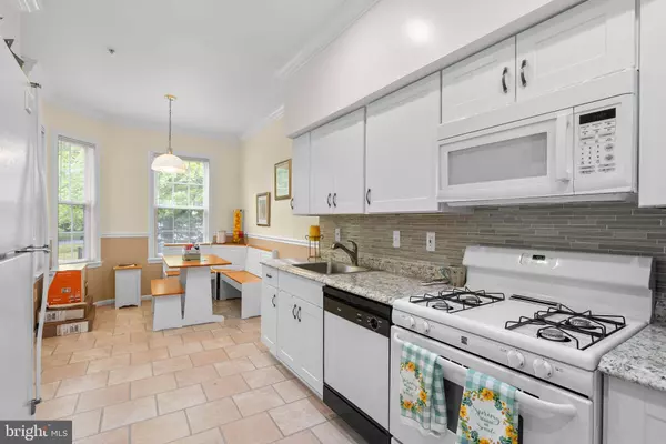 12119 QUILT PATCH LN, Bowie, MD 20720