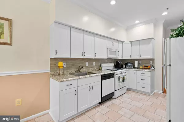 12119 QUILT PATCH LN, Bowie, MD 20720