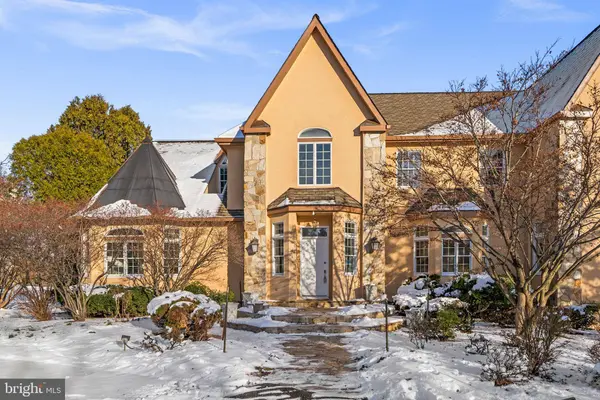 2840 KINGS GIFT DR, Ellicott City, MD 21042