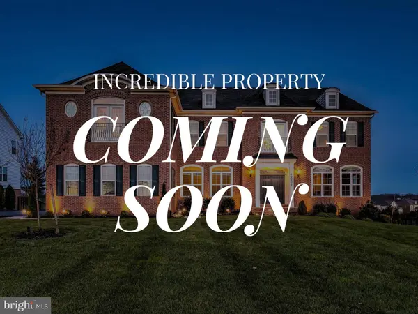 12202 HAYLAND FARM WAY, Ellicott City, MD 21042