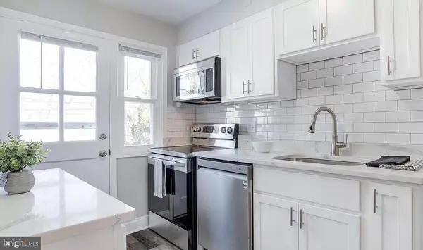 1046 ELM RD, Halethorpe, MD 21227