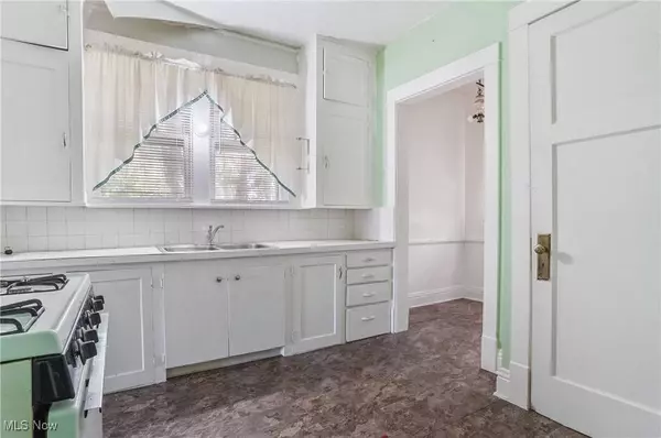 196 Maywood DR, Youngstown, OH 44512