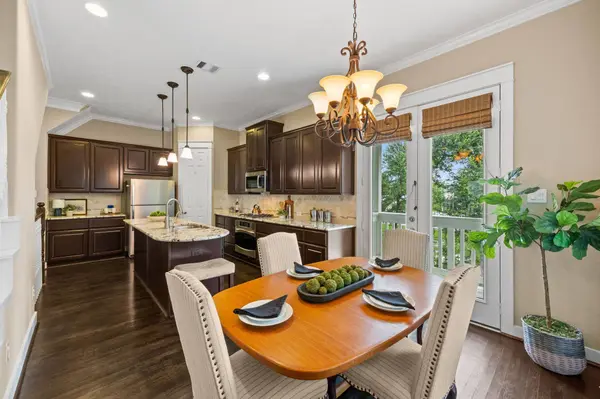 1217 Hobbs Reach LN, Houston, TX 77008