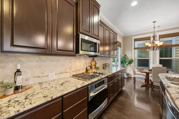 1217 Hobbs Reach LN, Houston, TX 77008