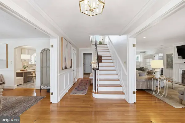 104 TREATY ELM LN, Haddonfield, NJ 08033