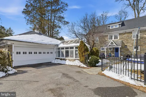 104 TREATY ELM LN, Haddonfield, NJ 08033