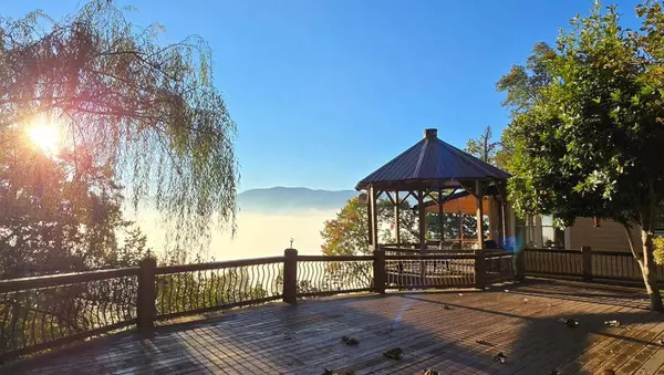 2076 Fontana Road, Bryson City, NC 28713