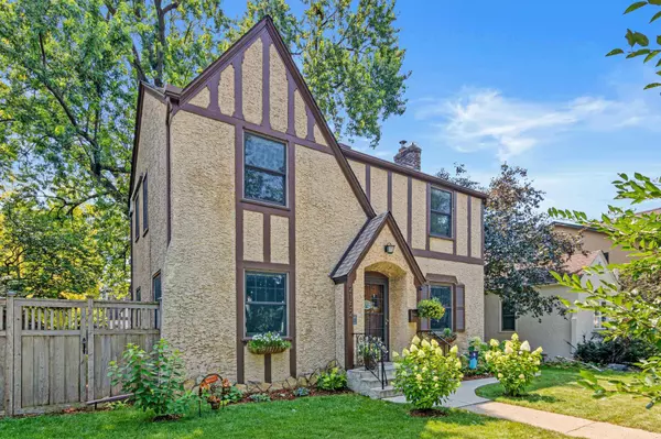 2152 Juno AVE, Saint Paul, MN 55116