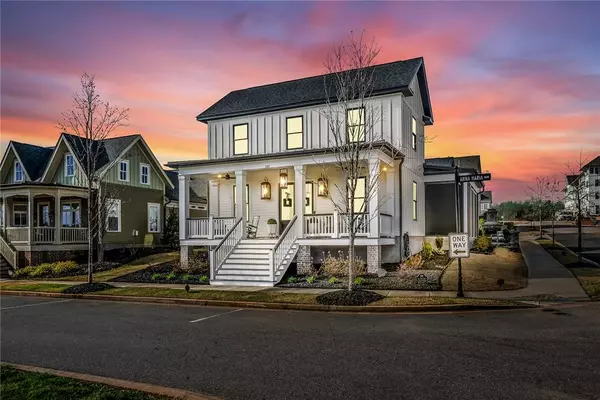 201 Anna Maria BLVD, Clemson, SC 29631