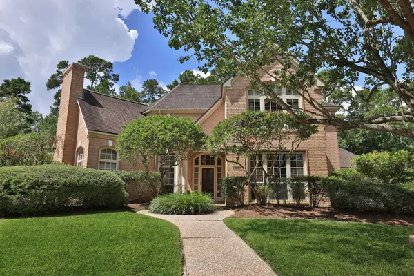 1619 Lofty Maple TRL, Houston, TX 77345