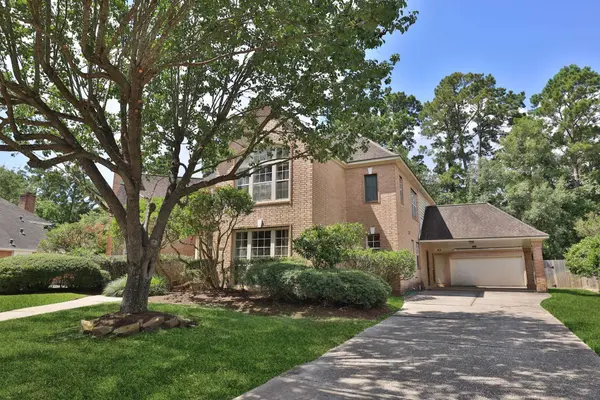 1619 Lofty Maple TRL, Houston, TX 77345
