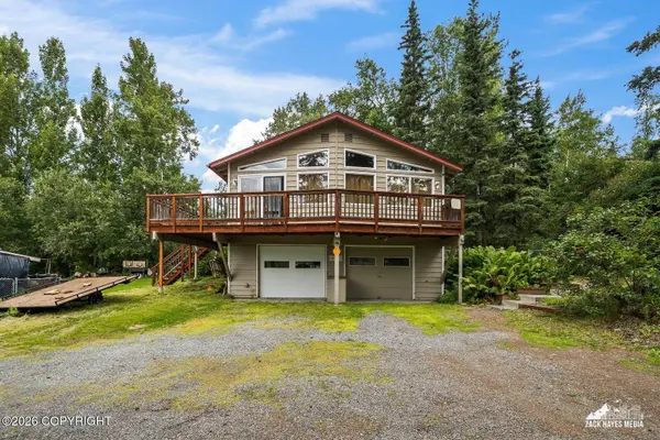10845 Anvik CIR