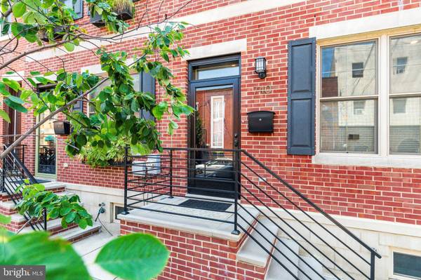 740 WHARTON ST, Philadelphia, PA 19147