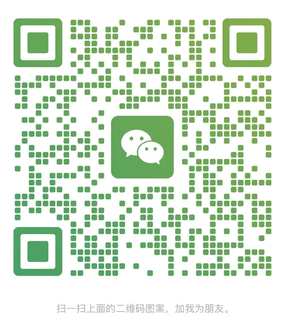 Wechat