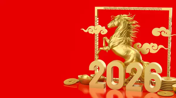 2026 Home Reset: How to Revitalize Your Space for the Year of the Fire Horse
