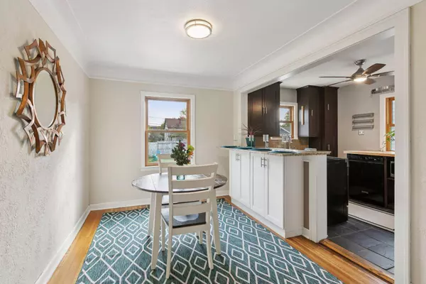 5749 Pleasant AVE, Minneapolis, MN 55419