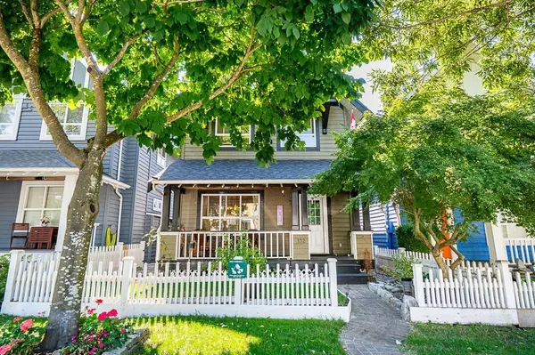 132 Star CRES, New Westminster, BC V3M 6X5