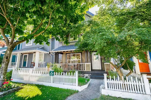 132 Star CRES, New Westminster, BC V3M 6X5