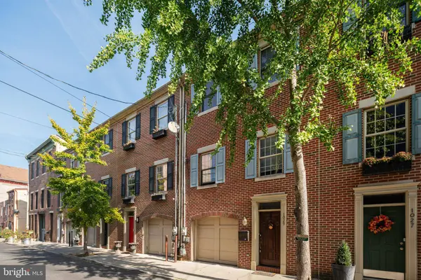 1029 N LEITHGOW ST, Philadelphia, PA 19123