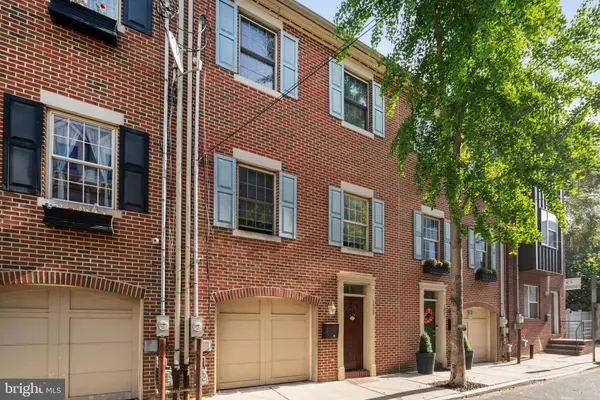 1029 N LEITHGOW ST, Philadelphia, PA 19123