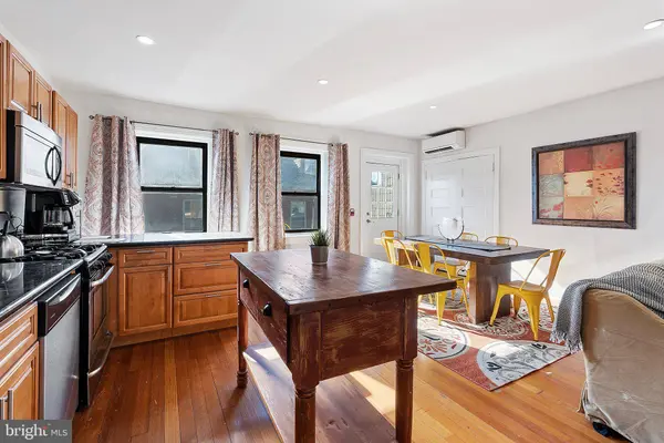 2134 LOCUST ST #4R, Philadelphia, PA 19103