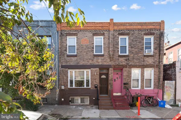 1740 SIGEL ST, Philadelphia, PA 19145