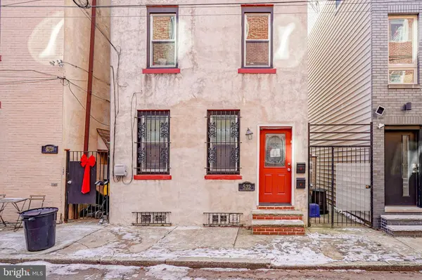 522 MONTROSE ST #A, Philadelphia, PA 19147