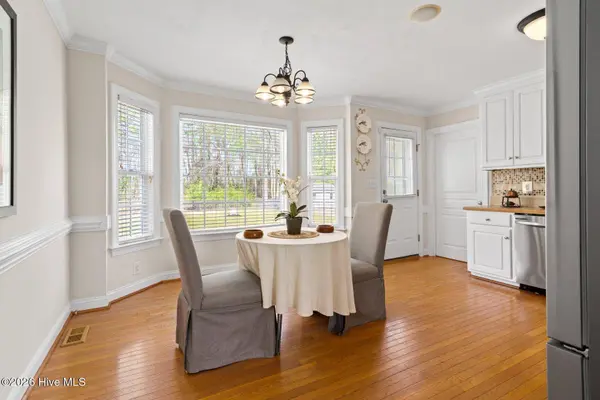 6688 Wind Chime CT, Rocky Mount, NC 27803