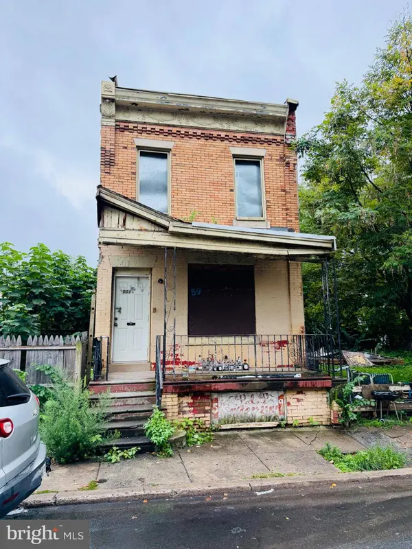 6014 REINHARD ST, Philadelphia, PA 19142