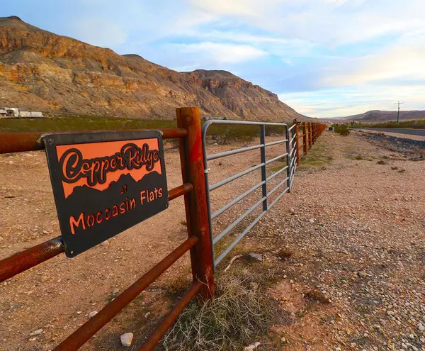 3755 S 1100 W, Hurricane, UT 84737