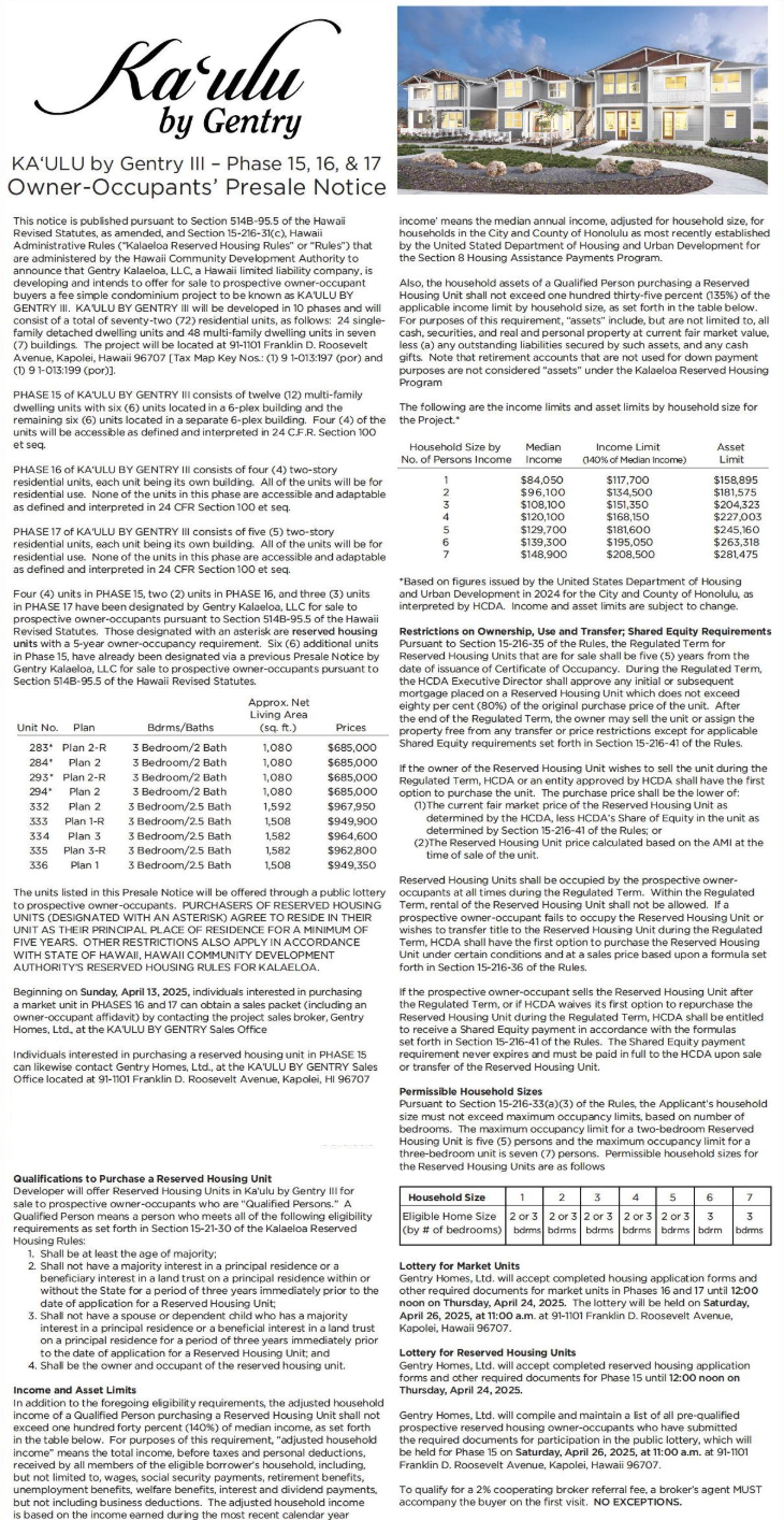 Ka'ulu by Gentry 4.13.25