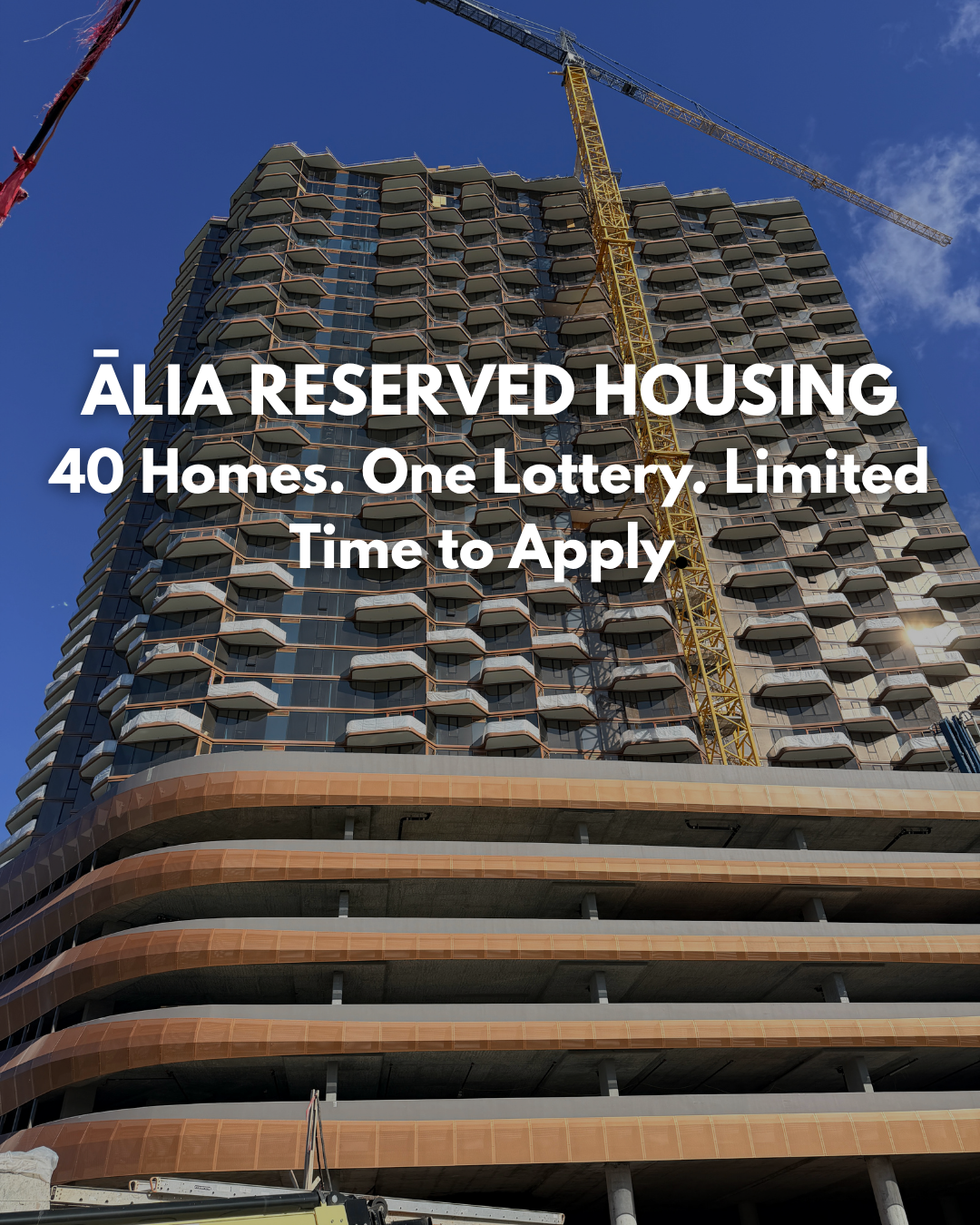 Alia Reserved Housing