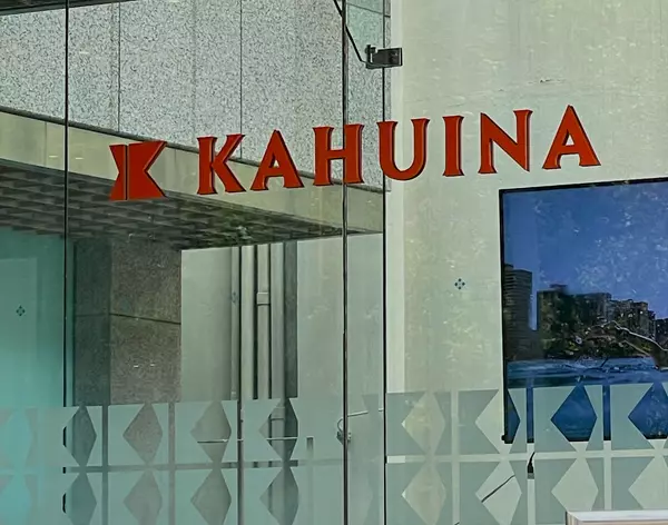 Kahuina Sales Gallery Tours Begin July 25 — Book Your First Look Now