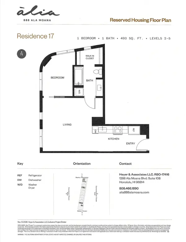 Alia Reserved Housing Residence 17