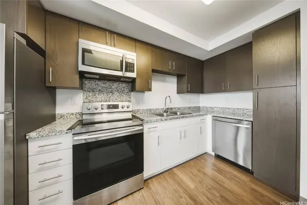 988 Halekauwila ST #1712, Honolulu, HI 96814