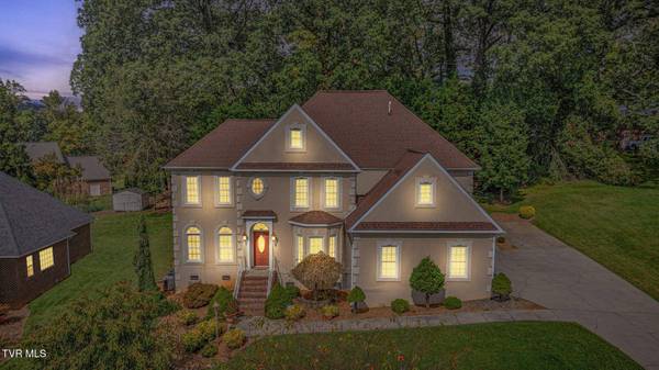 628 Red Oak Plantation DR, Kingsport, TN 37663