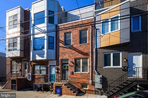 1252 S 27TH ST, Philadelphia, PA 19146