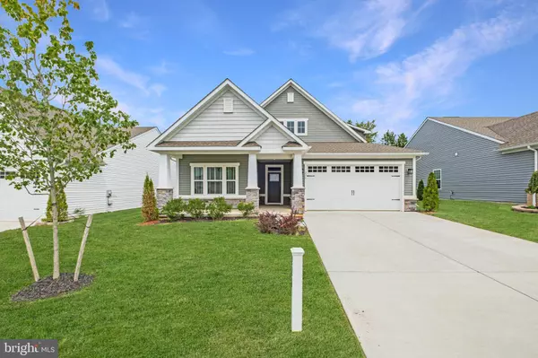 226 AMESBURY BLVD, Swedesboro, NJ 08085